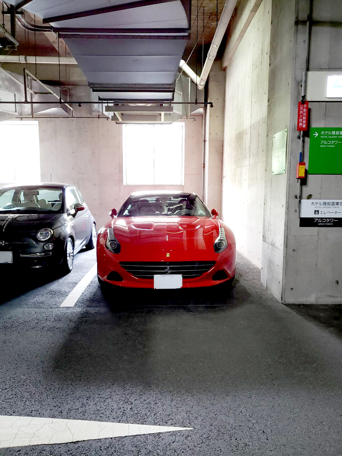 目黒ホテル雅叙園東京にフェラーリの駐車はできる Toyotaのmixed Realty Mr の活用について