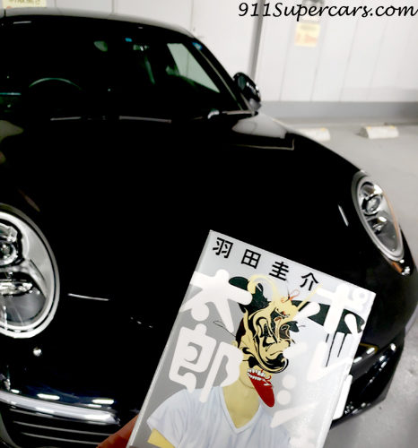 羽田圭介さんの ポルシェ太郎 を読む