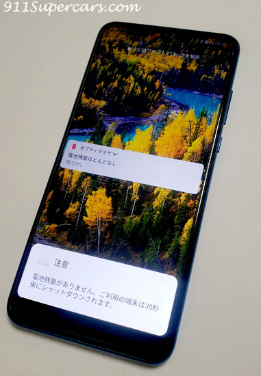 防水ではないスマホ 水没からの復活