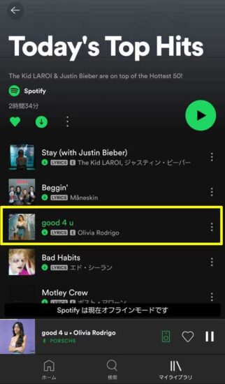 Tunemobie Tunemobie